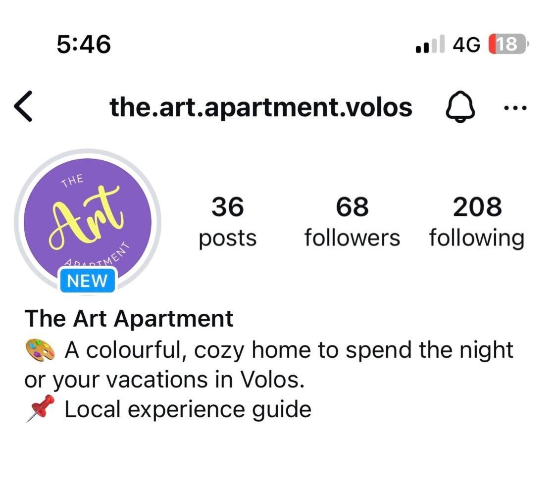 The Art Apartment Golos Dış mekan fotoğraf